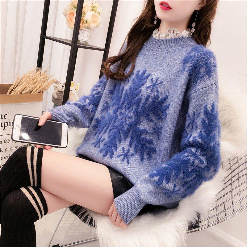 Plush Cold and Warm Inside Take A Sweater Autumn and Winter Models Neckline Lace Sweater Women