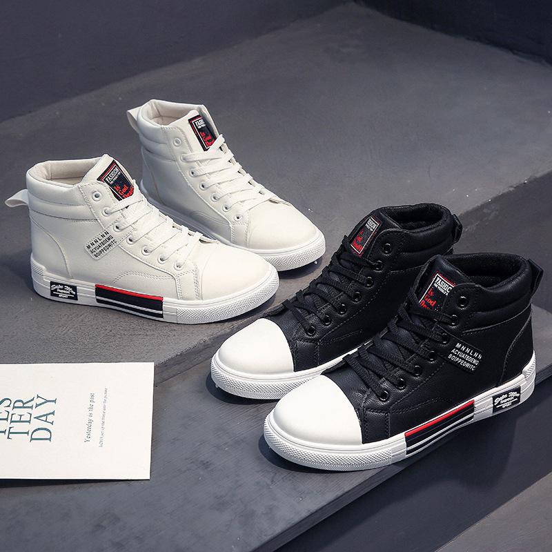 New Men's Warm Cut Fashion Trend Casual Shoes Student Shoes Sports Shoes Plus Velvet Optional