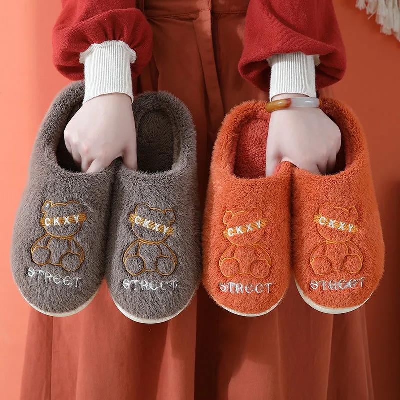 Autumn and Winter Pure Cotton Slippers Indoor Non-slip Soft-soled Shoes Warm Simple Plush Cotton Shoes