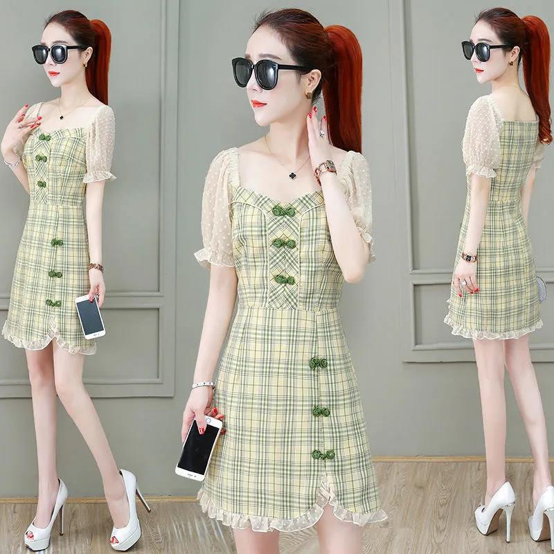 Summer Plaid Dress Square Neck Puff Sleeve A-Line Skirt