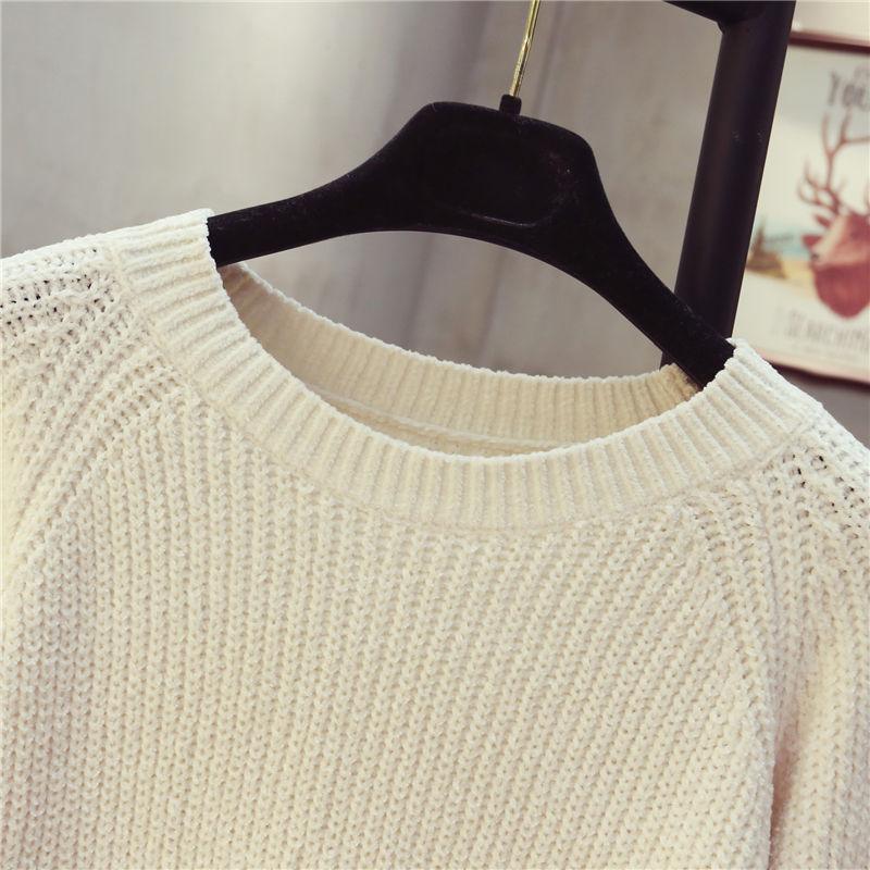 Autumn and Winter Fresh Style Bottoming Shirt Loose Knit Round Neck Jacket Fashion All-match Female Top