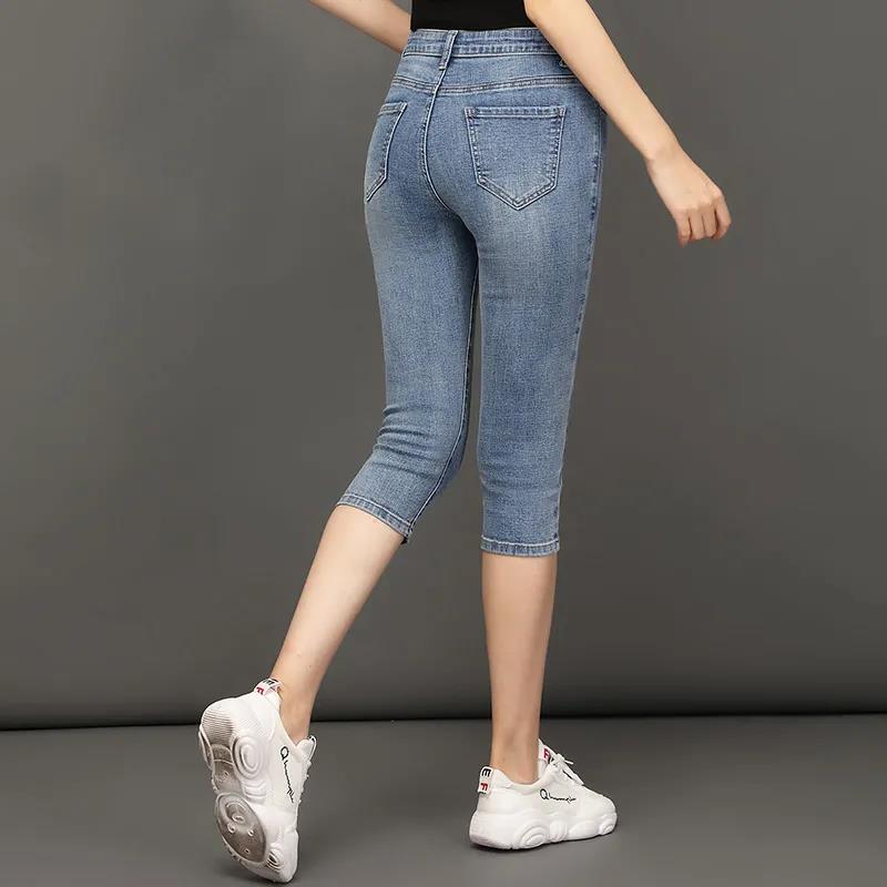 Women's Cropped Jeans High Waist Summer Stretch High Waist Slimming Trousers Thin Skinny Pants