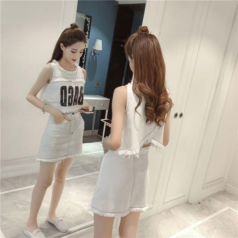 2 Pieces Ladies Denim Skirt Spring and Summer Above The Knee Casual Vacation Office Home