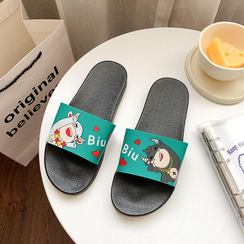 Slippers Female Summer Wear Cartoon Cute Korean Students All-match Home Non-slip Indoor Sandals and Slippers