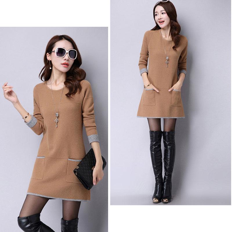 Autumn and Winter Long Round Neck Sweater Skirt Fashion Casual Knitted Bottom Skirt Simple Female Sweater Dress
