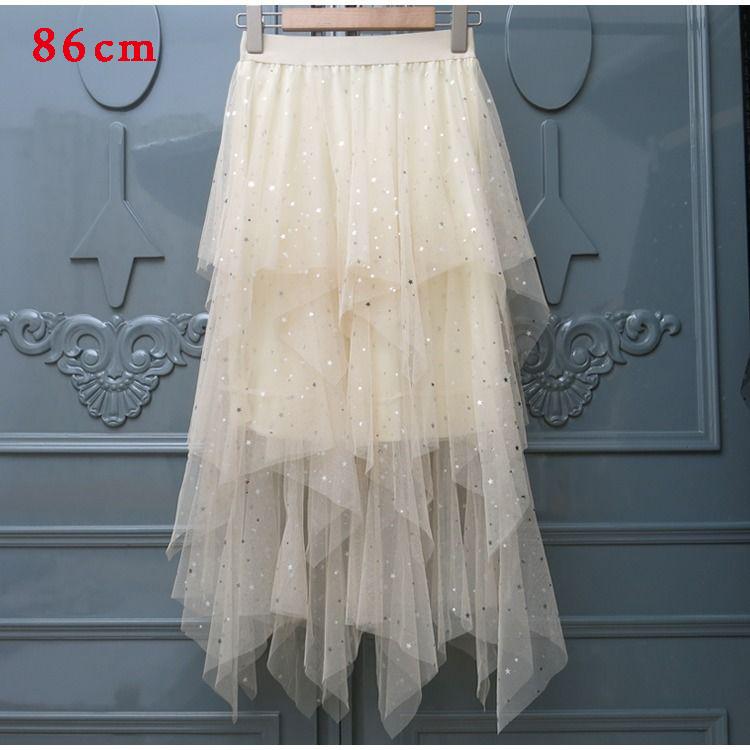 Fashion Elastic High Waist Long Tulle Skirt Women Irregular Hem Mesh Tutu Skirt Summer Party Skirt