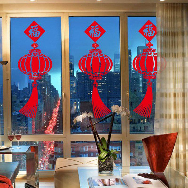 [Wall sticker] New Year lantern wall stickers home decor living room bedroom kids rooms window festi
