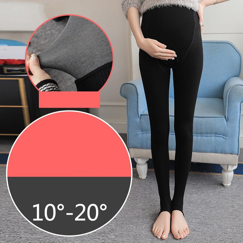 Pregnant Women's Stockings Spring and Autumn Leggings Anti-hook Outer Wear Rompers Socks Modified Leg Type Sexy One-piece Stockings