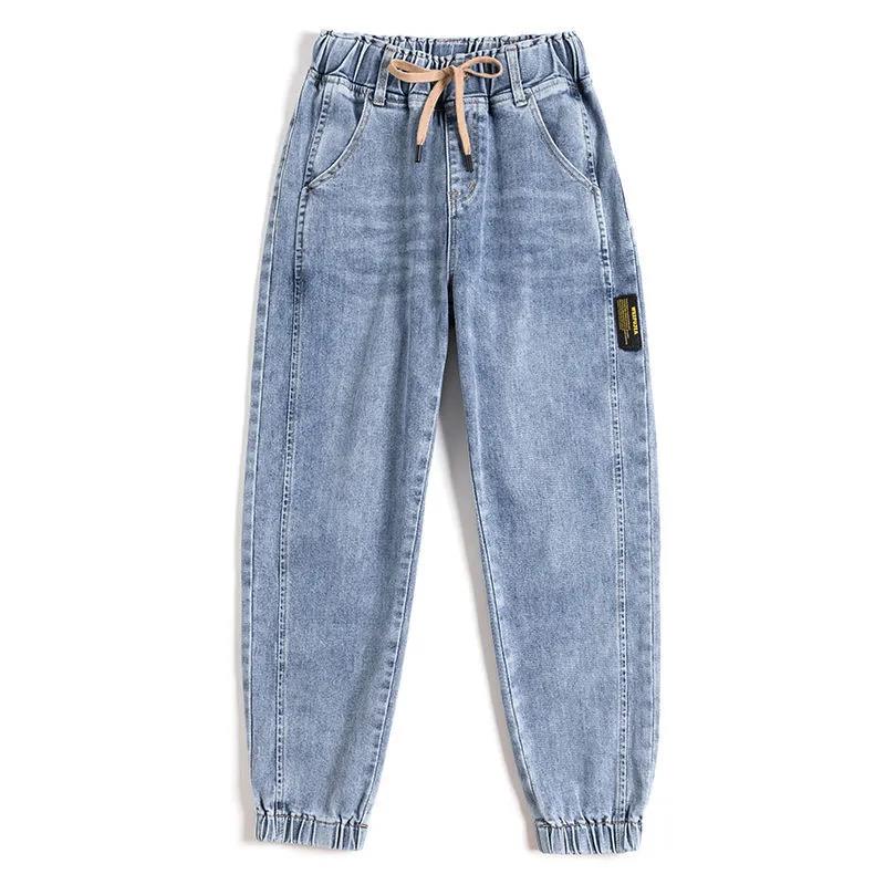 Jeans Women's Ninth Pants Loose Korean Style Harem Pants Elastic Waist High-waisted Trousers