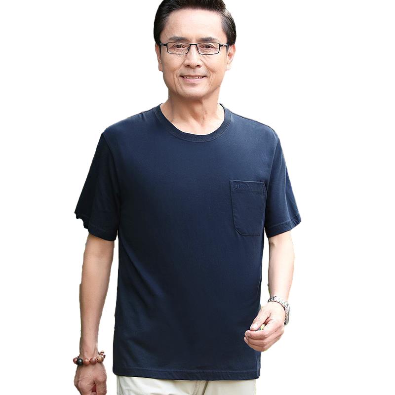 Middle-aged Men's Short-sleeved T-shirt Dad Middle-aged and Elderly Round Neck 40-50 Year Old Undershirt Old Man Grandpa Summer