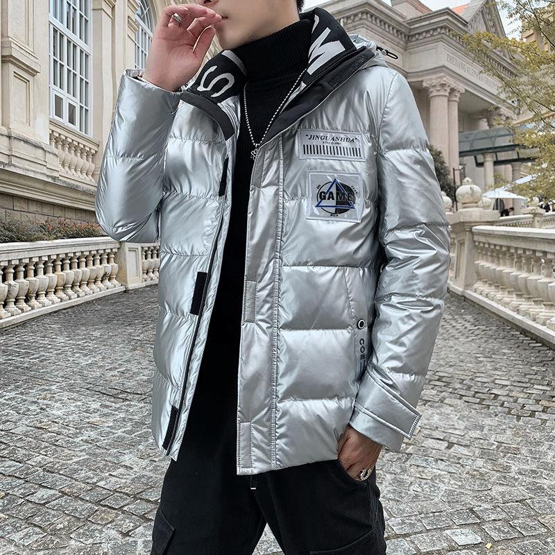Winter Trend Hooded Cotton-padded Jacket Men's Cotton-padded Jacket Youth Shiny Surface Jacket Korean Style Slim Thick Warm Short Coat