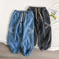 Jeans Men's Retro Loose Harem Pants Trend Student Casual All-match Ninth Pants