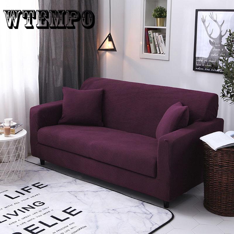 1/2/3/4 Seaters Simple Style Solid Color Sofa Cover Dustproof Non-slip Recliner Couch Slipcover