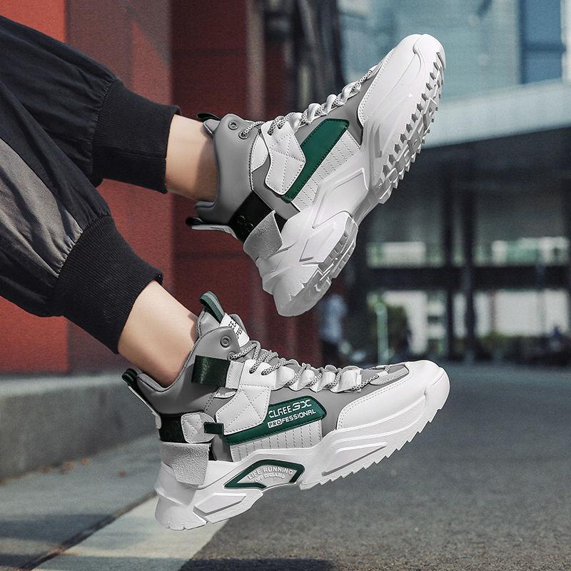 Summer Men's Height-increasing Shoes Trendy High Top Men's Tennis Shoes All-match Sports and Leisure Student Basketball Shoes