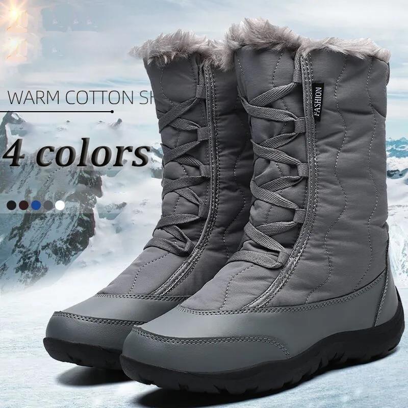 Ski Boots Women Winter Outdoor In The Tube Waterproof Non-slip Travel Snow Boots Plus Velvet Warm Plus Size Boots
