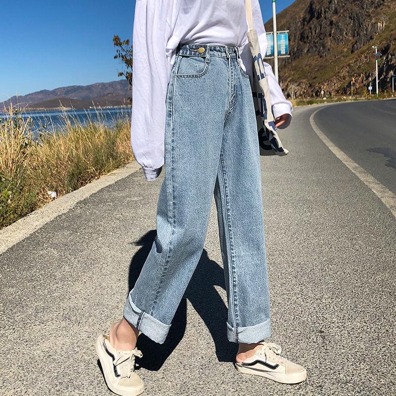 WTEMPO Spring and Autumn Pants Women's High Waist Jeans Girl Students Loose Wild Straight Wide Leg Pants