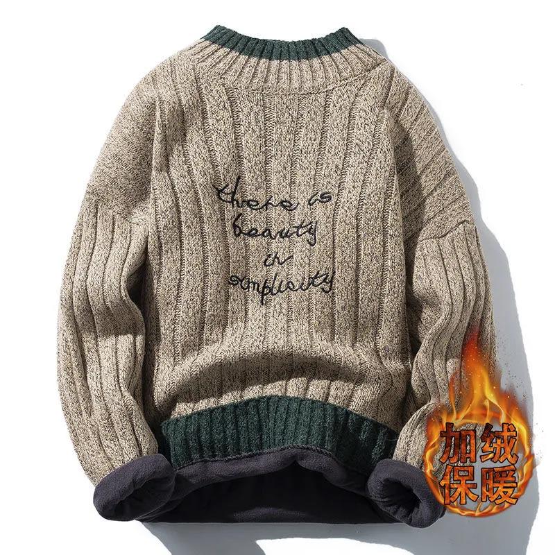 Autumn and Winter Sweater Half Turtleneck Knit Bottoming Shirt for Men Plus Velvet Padded Pullover