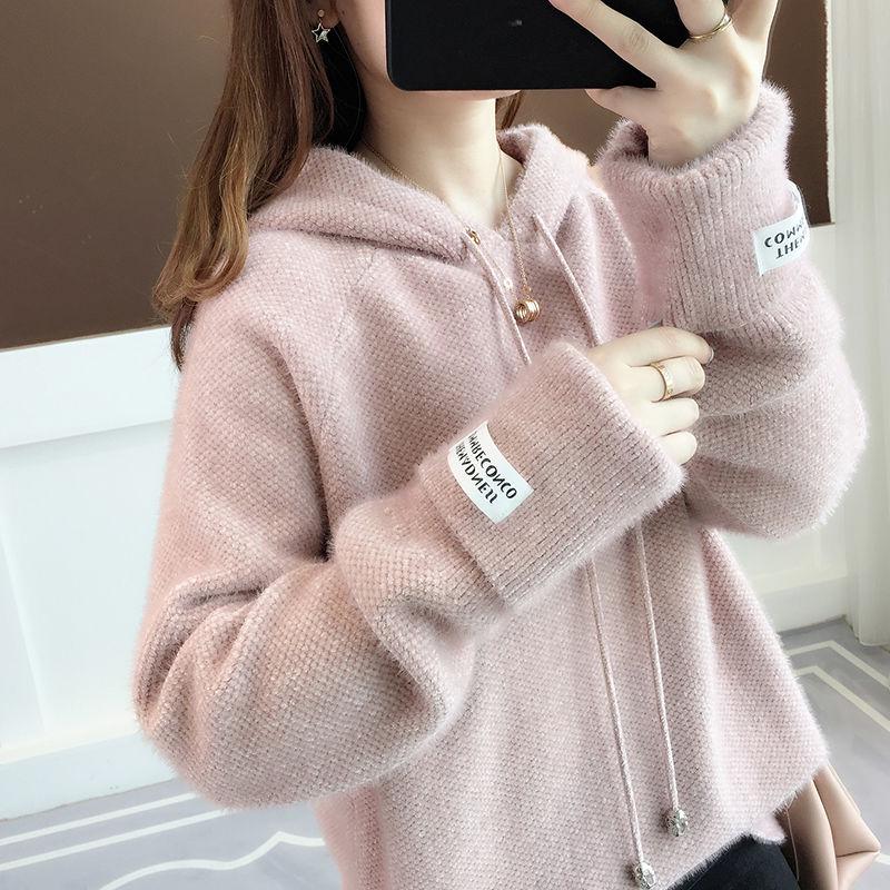 Pofulove (guaranteed against hair loss) autumn and winter pullover sweater women sweater women hooded sweater women