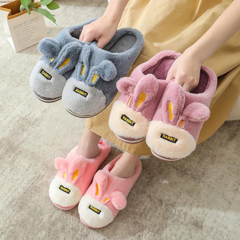 Cotton Slippers Women's Autumn and Winter Warm Indoor Non-slip Thick Bottom Thickened Plush Cotton Slippers