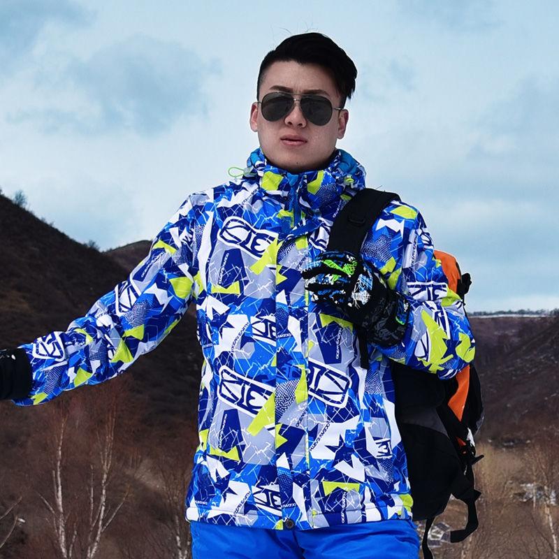 Men's Ski Wear Outdoor Warmth Thickening Plus Size Ski Jacket Windproof and Waterproof Single Board Double Board Winter Travel Ski Equipment