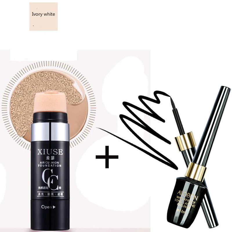 Buy one get one long lasting waterproof Yabang eyeliner eyeliner hard head quick-drying anti-sweat