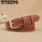 Fashion Adult Paint Leather Belts For Women Dress High Quality Female Belt Thin Skinny Waist