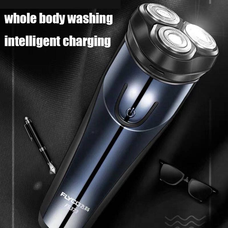 Intelligent Shaver Electric Shaving Full Body Washable Rechargeable Beard Knife Hair Removal Device
