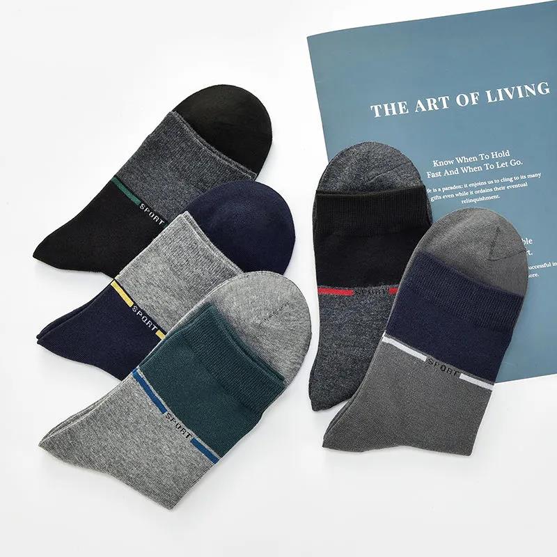 Men's Winter Tube Socks Fashion Variety of Printed Sports Deodorant Socks Thickened Warm Tube Sockskings