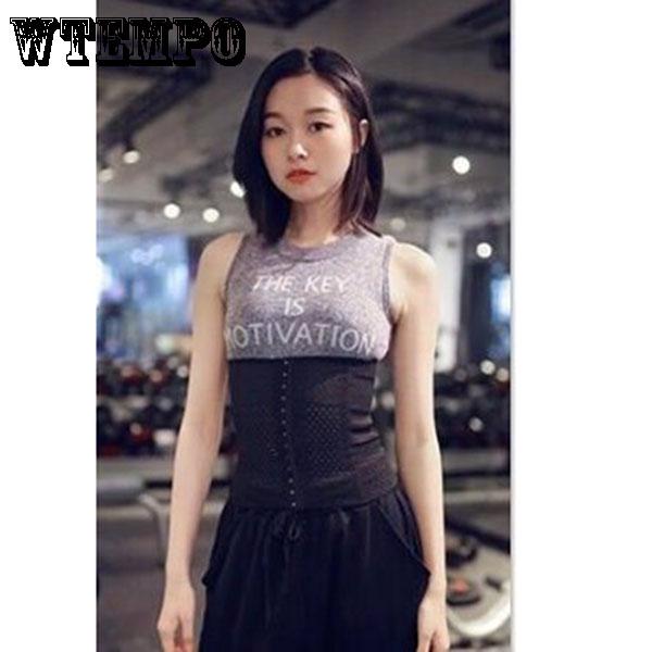 Breathable Thin Corset Girdle Female Sports Belt Belt Abdomen Belt Postpartum Thin Belt