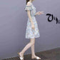 Chiffon Dress Women's Waist Slimming Strapless Skirt One-shoulder Floral Skirt A-line Dress Floral Short Skirt Fabric Lightweight and Breathable