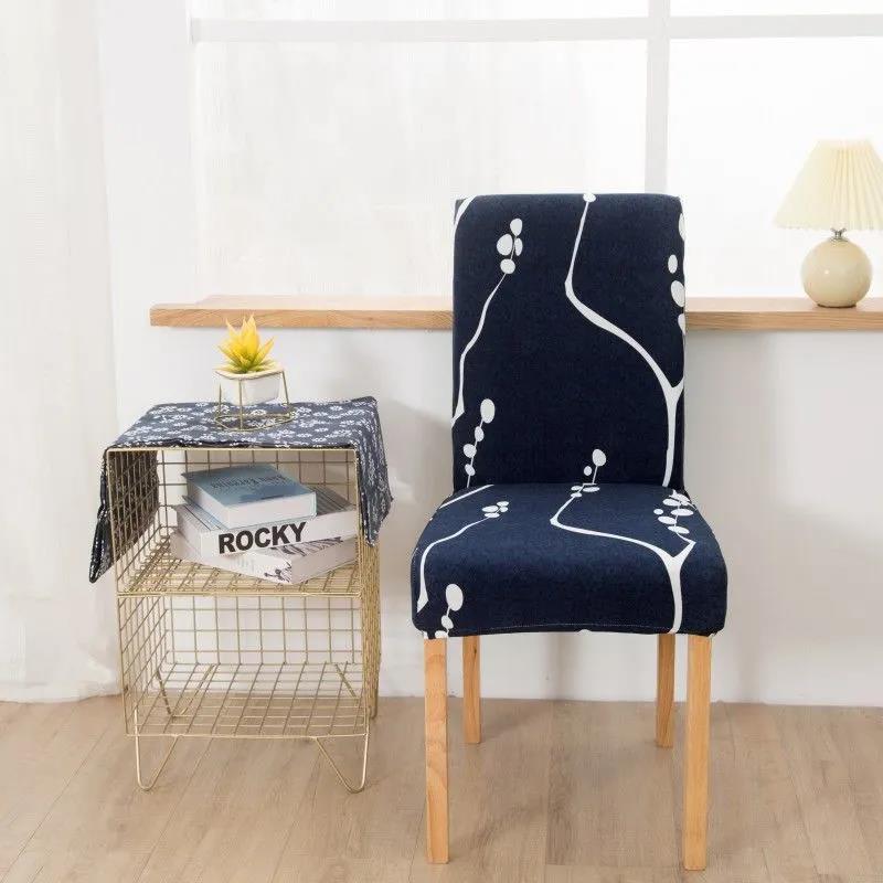 Two-piece Stretch Chair Cover Universal Fabric Simple Home Dining Chair Cushion Cover Stool Backrest Dining Table Piece Cover