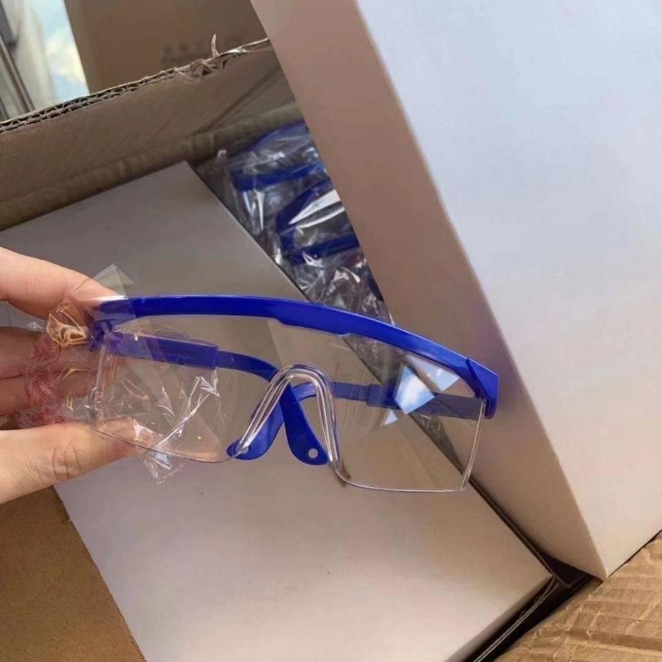 Anti-spitting splash, dust-proof mist, breathable, transparent, multifunctional goggles, anti-fog