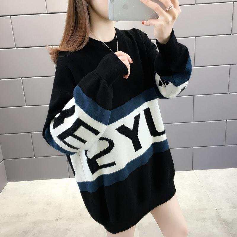 Autumn/winter Fashion Striped Bottoming Shirt Mid-length Loose-fitting Outer Sweater Long-sleeved Splicing Color Top Coat