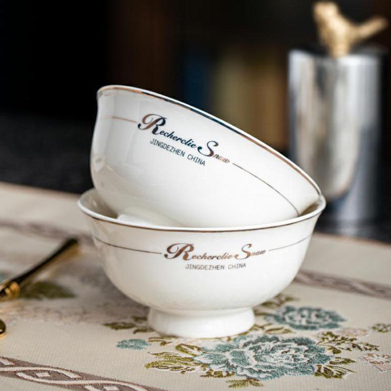 Jingdezhen Household Rice Bowl Ceramic Bowl Set Eating Bowl Small Bowl Japanese Tableware Bowl Ceramic Tableware