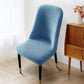 Nordic Style Universal Simple Modern Curved Chair Cover All-inclusive Elastic Thickened Semi-circular Household Dining Table and Chair Cover