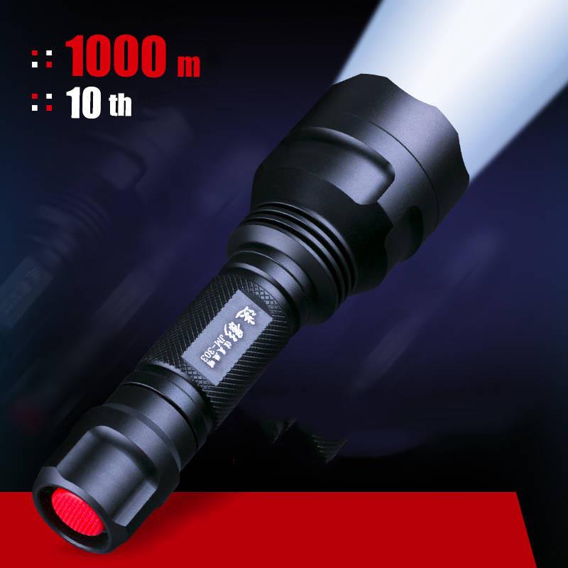 Led Strong Light Flashlight Rechargeable Multi-function Super Bright Long-range C8 Household Outdoor Special Forces Waterproof