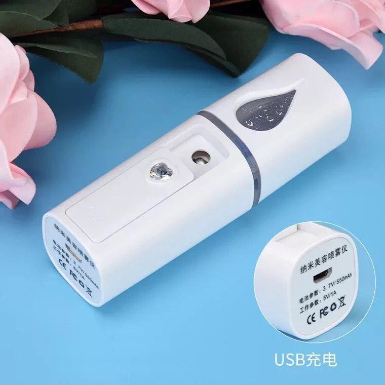 Cold Spray Nano Hydration Instrument USB Charging Handheld Negative Ion Beauty Steaming Humidifier