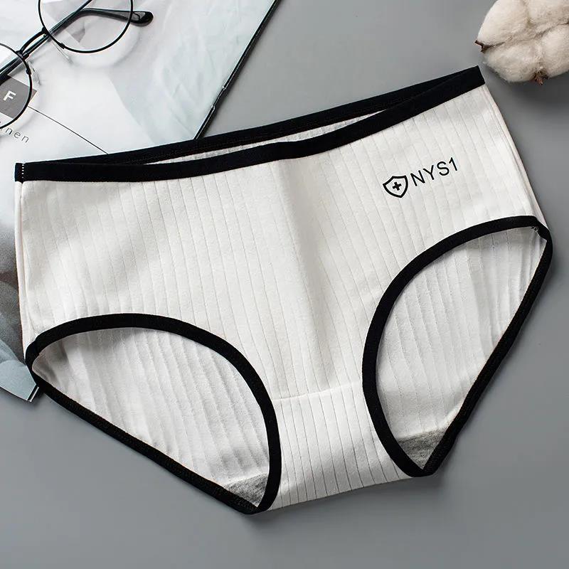 4-pack Japanese Antibacterial Briefs Women's Korean Style Cotton Underwear Sexy Mid-waist Breathable Thin Large Size Briefs