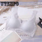 Sexy Lace Steel Ring Gathered Bra Sleep Sports Vest Small Chest Underwear Female Bra Breathable