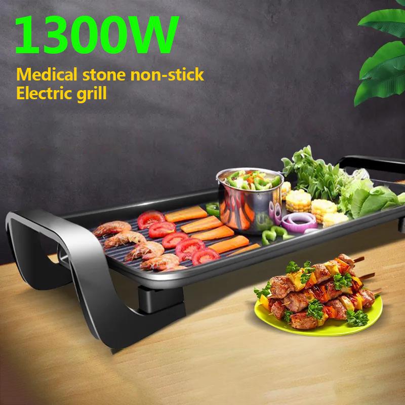 1300W Medical Stone Oven Electric Grill BBC Machine Bakeware Flat Bottom Frying Pan Kitchen Supplies