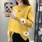 Autumn and Winter Round Neck Sweater Fashion Slim Bottoming Shirt Flower Pattern Simple Blouse