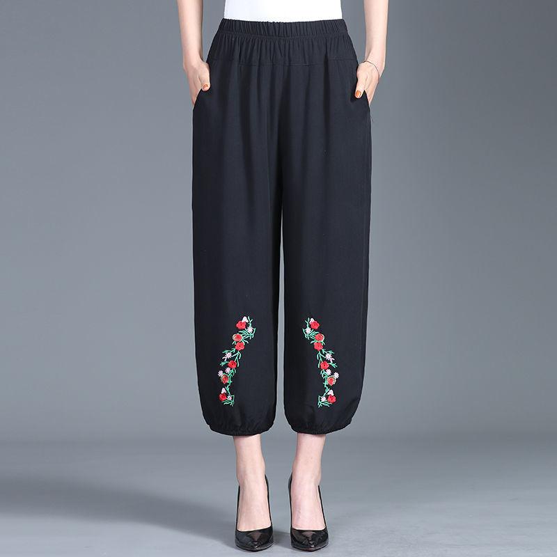 Summer Cotton Linen Radish Pants Ethnic Wind Complex Harem Pants Casual Loose Large Size Bloomers Women