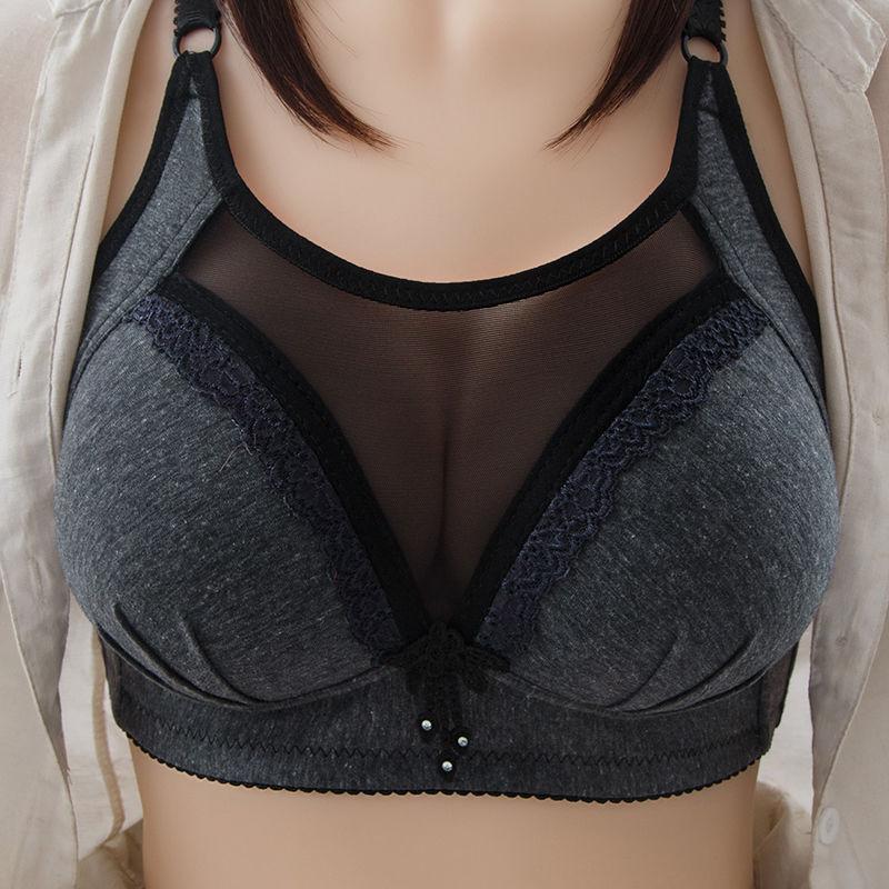 Large and Thin Anti-sagging Side Chest and Anti-sagging Beautiful Back Underwear Bra No Steel Ring Gathers Ladies Tube Top