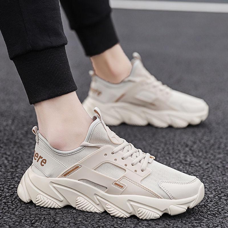 Mesh Breathable Casual Shoes Men's Sneakers Fashionable Men's Shoes Coconut Shoes Light Sneakers