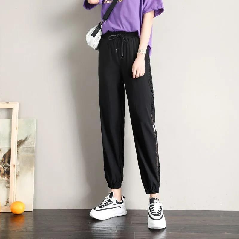 Thin Mesh Harem Pants Women Loose Summer Nine Points Beamed Feet Casual High Waist Slimming Plus Size Sports Pants