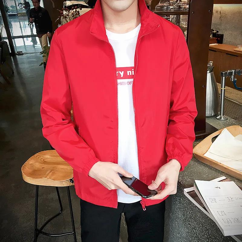 Autumn Men's Jacket Handsome Casual Jacket Jacket Youth Trend Tooling Sportswear