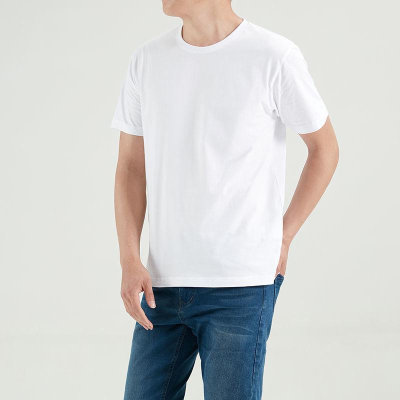 Summer Men's White Short-sleeved Fashion Trend Round Neck Solid Color Fit Bottoming T-shirt Pure Cotton