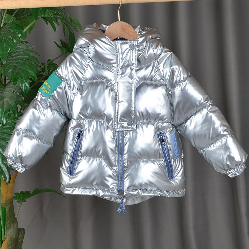 Winter Padded Clothes Thickened Girls' Warm Quilted Jacket Windproof Down Cotton Jacket