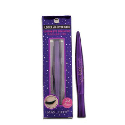 Two sets of eyeliner non-staining waterproof hard head beginner sweat-proof non-liner eyeliner