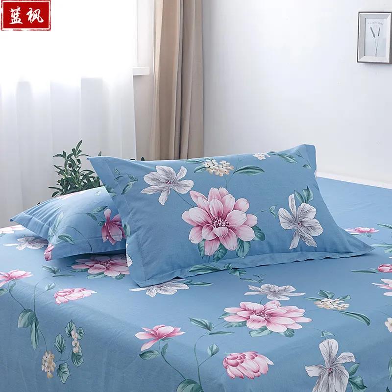 48x74cm Pure Cotton Pillow Cover Single Double Dormitory Household Adult High-end Pillow Cover